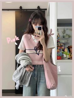 Su Zai Zai Fits, Ootd Korean Style, Bright Outfits, Downtown Outfits, Causal Outfits, Everyday Fashion Outfits, Casual Day Outfits, Korean Fashion Trends, Easy Trendy Outfits