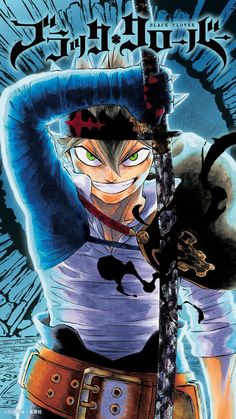 Asta Black Clover Wallpaper, Screaming Goat, Drawing Colorful, Anime Knight, Image Dbz