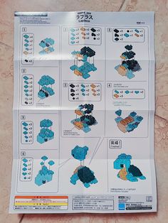 the instructions for how to make lego blocks are displayed on a paper sheet with blue and orange designs