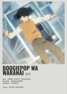 the poster for boogipop wa