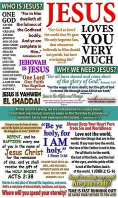 an image of the bible with different words and phrases on it, including jesus loves you much