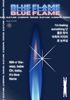 blue flame poster with the words, i'm feeling something