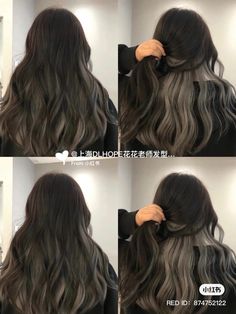 Peak A Boo Hair Dye Ideas, Brown Lowlights Brunettes, Subtle Hair Dye, Oreo Hair Color, Asian Highlights Hair, Halo Hair Dye, Malfoy Hair, Hair Peekaboo