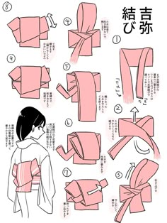 Japanese Traditional Clothing, Japanese Costume, Seni Dan Kraf, Japan Culture, Dessin Adorable, Fashion Design Drawings