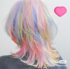 Dyed Hair Colorful, Under Hair Color Ideas, Blonde With Color, Blue And Orange Hair, Creative Hair Styles, Multi Colored Hair