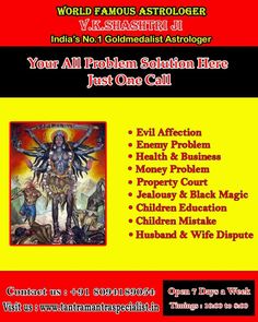 an advertisement for the world famous astrologicalist, your all problem solution has just one call