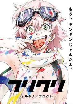 an anime character with goggles and paint splattered on his face