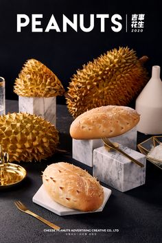 there are many different types of breads on the table