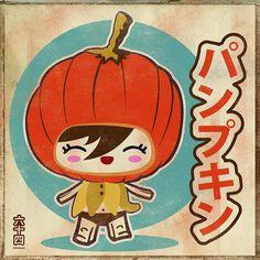 an illustration of a girl with a pumpkin on her head and the words hello kitty written in japanese