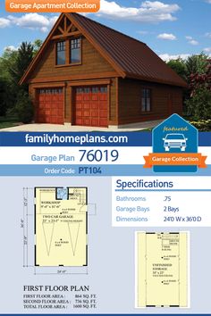 the garage plan is shown in this image, and it has two lofts on each side