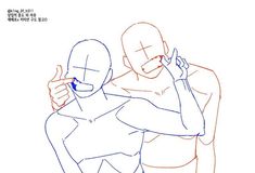 a drawing of two people hugging each other