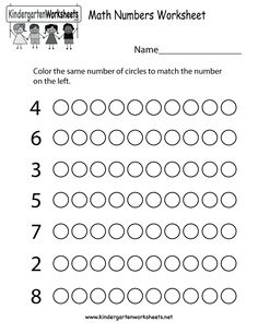 a worksheet with numbers to be written in the form of circles and dots