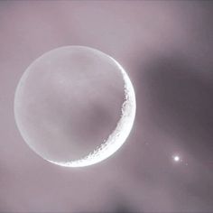 an image of the moon in the sky