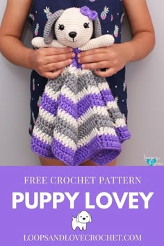 Small Easy Crochet Projects Free, Lovey Crochet Pattern Free, Crochet Patterns Round, Lovey Crochet Patterns, Baby Lovey Crochet, Trent Boult, Crochet Security Blanket, Crochet Puppy