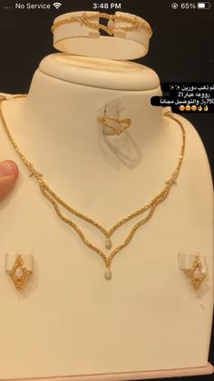 Dantiy Gold Necklace, Pista Kurti Design, Dubai Gold Pendant Designs, Gold Set Designs Simple, Saudi Gold Jewellery Design, Pakistani Gold Jewellery Design, Gold Sets Jewelry, Jwellery Trending 2022, Arabic Gold Necklace Designs