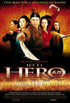 the hero movie poster with chinese characters