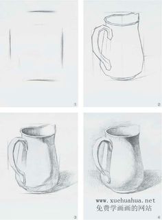 four drawings of mugs with different shapes and sizes, each one drawn in pencil