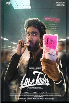 love today movie - Google Search Pradeep Ranganathan, Love Today Movie, Romance Movie Poster, Love Anniversary Quotes, Cinema Posters, Movie Couples, Love Anniversary, Movie Poster Art, Movie Buff