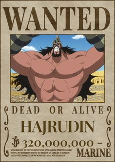 the wanted poster for an upcoming animated movie, dead or alive harudin is $ 350, 000 - marine