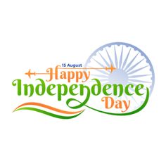 Happy Independence Day Text, Happy Independence Day Calligraphy, Happy Independence Day India Creative, 76th Independence Day India, Independence Day Calligraphy