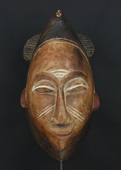 Nigeria. 1970 circa. Igbo People. Wooden mask decorated. 880 gr. - 36x20x19cm (sold without pedestal). Igbo People, African Art Wall, Wooden Mask, African Mask, African Masks, African Art, Art Object, Wall Decoration, Sculpture Art