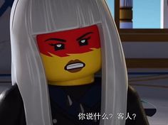 a lego character with long white hair and red eyes