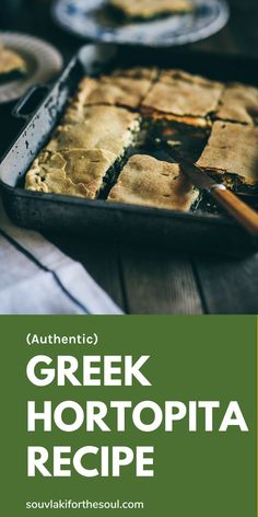 greek hortopita recipe with text overlay