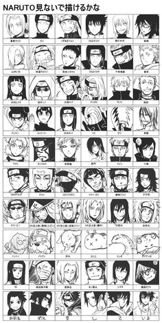 an anime character grid with many different faces and hair styles, all in black and white