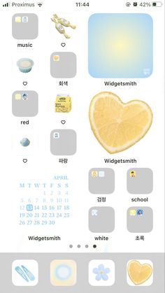 an iphone screen with various icons and symbols on the phone's keyboard, including a heart - shaped lemon