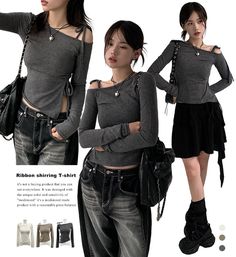 Acubi Fashion, Image Swag, 가을 패션, Casual Style Outfits, Mode Inspiration, Style Outfits, Grunge Outfits, Aesthetic Outfits, Outfits Aesthetic