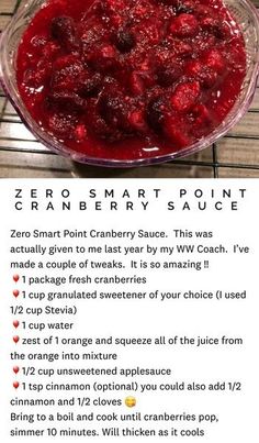 a recipe for cranberry sauce in a glass bowl