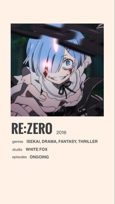 the poster for re - zero