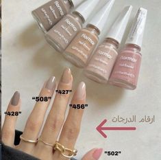 Flormar Nail Polish, Nail Paint Shades, Makeup Nails Designs, Beauty Hacks Nails, Learn Makeup, Hello Nails, Casual Nails, Work Nails, Blush Nails