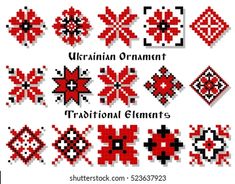 a set of cross stitched ornaments in red and black colors, with the words traditional elements