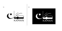 two logos designed to look like the name of an arabic language, one with a crescent and