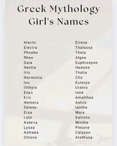 Greek Last Names, Greek Mythology Names, Mythology Names, Oc Names, Names For Girls, Greek Names, Sweet Baby Names, Writing Inspiration Tips, Best Character Names