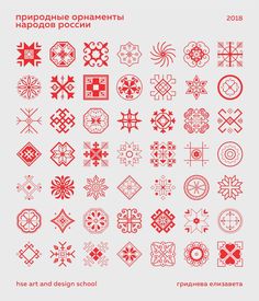 some red and white designs on a light gray background with the words russian design school