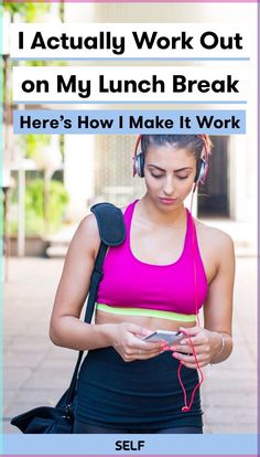 It's totally possible to make a lunch break workout if you're too busy to work out before or after work. If you're looking for lunch time exercise ideas, here's how I make it work and maintain a schedule. Lunch Workout Routine, Workout To Work Outfits, Lunch Hour Workout, Lunchtime Workout, Lunch Break Workout, Mom Lunch, Lunch Workout, Work Workouts, Lunch Time Workout