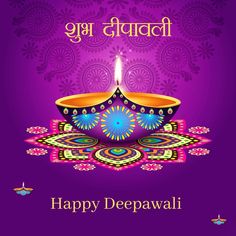 happy deepawaii greeting card with colorful diya on purple and blue background