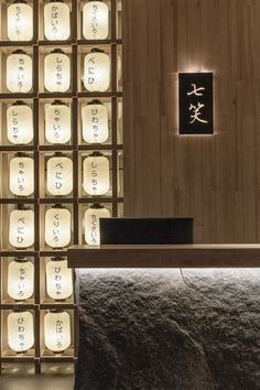 Japanese Bar Design Restaurant Interiors, Sushi Interior Design, Japan Restaurant Design, Japanese Bar Design, Japanese Restaurant Interior Design, Izakaya Design, Asian Restaurant Interior Design, Chinese Restaurant Interior Design, Restaurant Interior Design Modern