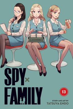 Spy X Family Gn Vol 13 Yor Forger Thorn Princess, Spy X Family Manga, Thorn Princess, Forger Family, Anya Spy X Family, Fake Family, Manga References, Zombie Land Saga, Shimane