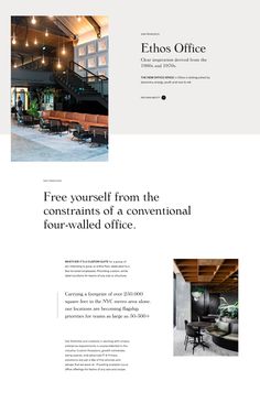 an image of a website page with the words, free yourself from the constants of a conventional four - wall office