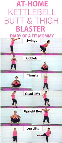 Beginner's Kettlebell Home Workout - Diary of a Fit Mommy Inner Leg Workout, Fitness Before After, Kettlebell Abs, Workout Morning, Kettlebell Set, Workout Fat Burning, Kettlebell Cardio, Fitness Diary