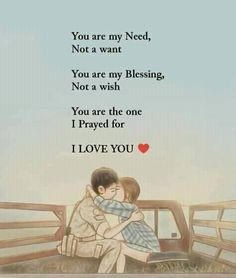 a couple hugging each other on top of a wooden bench with the words, you are my