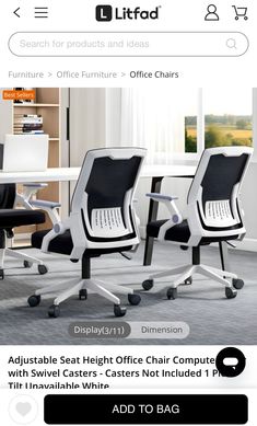 office chairs for sale on the app store's mobile phone screen, with additional seating options