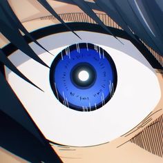 an eye looking into the distance with blue iris