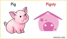 a pink pig next to a pink house with stars on it and the word piggy below