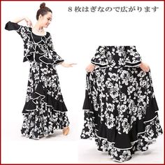 dance costume shop Mika Dress: Mafalda eight stripped spread Flamenco costume skirt black &amp; white floral print dance costumes, flamenco dresses, ballroom, chorus skirt Mika dress f5-r | Rakuten Global Market