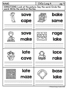 worksheet with words and pictures to help students learn how to read the word