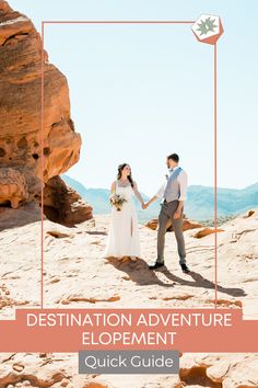 a man and woman holding hands while standing on top of a mountain with the caption destination adventure elopement quick guide